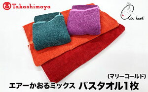 yӂ邳Ɣ[ŁzyIizGA[~bNX oX^I1 }[S[h