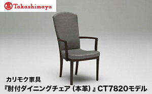 yӂ邳Ɣ[ŁzyIizJNƋuIt_CjO`FA({v)vCT7820f