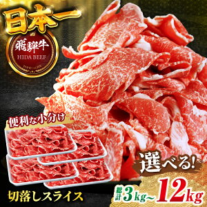 yӂ邳Ɣ[ŁzyIׂ։񐔁z ˋ ؂藎Ƃ 1kgi250g×4PjĂ ē  򕌎s / ەX[ANBO048][ANBO049][ANBO050]