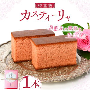 yӂ邳Ɣ[ŁzKV PKNJXeB[ 1{ JXe  o 򕌎s/ʈ䉮{[ANAH003]