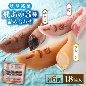 yӂ邳Ɣ[Łz򂠂3l 18 򕌎s/L[ANAL006]