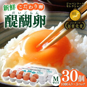 yӂ邳Ɣ[Łzy헑z򕌎YY݂ė 30MTCY Yn VN ܂ lC ʎq ^}S {  uh Z RN | TKG  Ă َq 