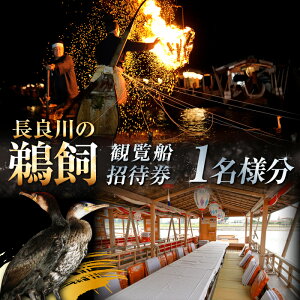 �y�ӂ邳�Ɣ[�Łz���p�� ���Ӓ��ǐ�̉L���ϗ��捇�D���Ҍ� 1���l�� �� �ό� �`�P�b�g ���s �L���� �� �`�� ���{��Y �d�v���`���������� �V���D �l�C 1�� �L�� �ϗ��D �捇�D �̌� ���ǐ� 