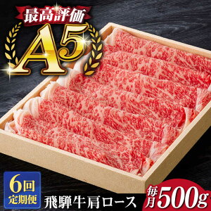 yӂ邳Ɣ[Łzy6ցzˋ ₫ Ԃ 500g [Xi[Xj 5 A5 ґO Y a 򕌌 򕌎s/܃~[g[ANBE005]