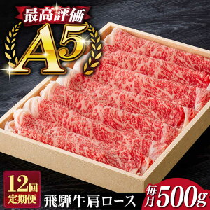 yӂ邳Ɣ[Łzy12ցzˋ ₫ Ԃ 500g [Xi[Xj 5 A5 ґO Y a 򕌌 򕌎s/܃~[g[ANBE007]