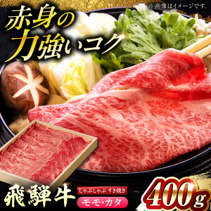 yӂ邳Ɣ[ŁzyIׂ锭zˋEJ^(Ԑg) ₫EԂԗp 400g C ϔ Y@a 򕌎s / ܃~[g[ANBE018]