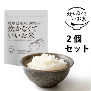 yӂ邳Ɣ[ŁzȂĂ сE2Zbg(360g×2) 򕌎s / hDebNX[ANBF016]