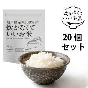 yӂ邳Ɣ[ŁzȂĂ сE20Zbg(360g×20) 򕌎s / hDebNX[ANBF021]