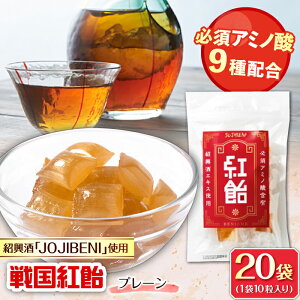 yӂ邳Ɣ[ŁzyJOJIBENIzA~m_Ղ̏Ћg g  20ܓiv200jyNCYQCgIWiz َq A K{A~m_ 򕌎s/NCYQCg[ANBI029]