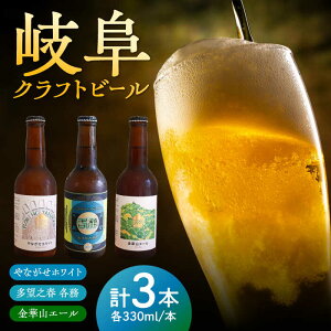 �y�ӂ邳�Ɣ[�Łz�� ���]�V�t(���ڂ��̂͂�)-�e��(������)�܂� �l�C3�{�Z�b�g(���]�V�t,��Ȃ����z���C�g,���؎R�G�[���e1�{) �N���t�g�r�[�� �򕌃r�[�� ���݂₷�� �n�r�[�� �r�r�[�� �ƈ�