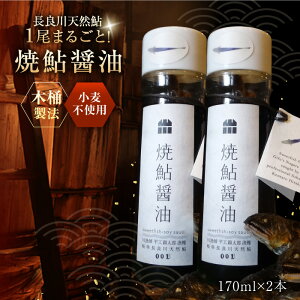 yӂ邳Ɣ[Łzǐ VRgp Ĉݖ 170ml 򕌎s/VR ̏M[ANBN006]