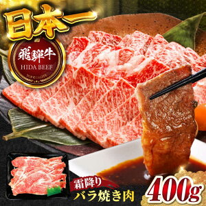 yӂ邳Ɣ[Łzyˋz~ o Ă(400g) / ˋ Ђイ ē ₫ɂ Ă ēZbg o o BBQ o[xL[  a 򕌎s/ەX[ANBO001]