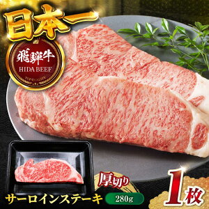yӂ邳Ɣ[ŁzyˋzT[CXe[L1(v280g) a   T[C [낢 T[CXe[L [낢񂷂ā[ Xe[L ā[ BBQ ؂ 򕌎s/ەX[ANBO011