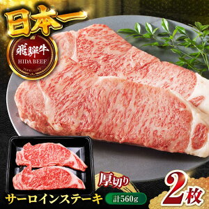 yӂ邳Ɣ[ŁzyˋzT[CXe[L2(v560g) a BBQ ؂ 򕌎s/ەX[ANBO012]