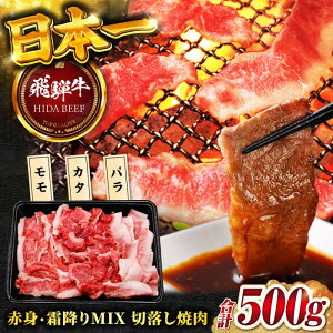 yӂ邳Ɣ[ŁzyˋzԐgE~MIX ؗē(EJ^Eo)500g ē Jr [X 򕌎s/ەX[ANBO024]