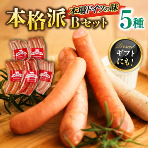 yӂ邳Ɣ[Łz\[Z[W }CX^[`\[Z[W BZbg 5 ECi[ `\[ BBQ hCcEBi[ Q_[_[ n[uEBi[ NJEA[ W[V[ hC