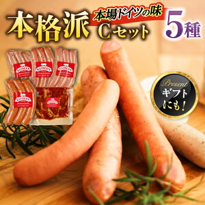 yӂ邳Ɣ[Łz}CX^[`\[Z[W CZbg 5 \[Z[W [[ ECi[ ȁ[ hCcECi[ Q_[_[ n[uECi[ `\[ BBQ o[x