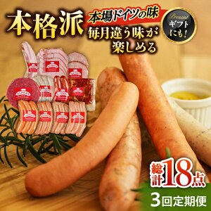 yӂ邳Ɣ[Łzy3ցzႤy߂ }CX^[`\[Z[W ECi[ n x[R 򕌎s/hCcfJebZ@NQ[ANBQ014]