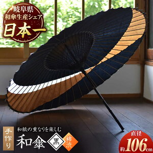 �y�ӂ邳�Ɣ[�Łz�y�򕌘a�P�z�ւ̖ڎP �����i��×�`�a�j ���� ���� 46�{�� ���� ���� 46�{�� �a�P ���� �P �`���H�| �ւ̖� �� �`�a �a�� �C���e���A ���� ������� �J�P �򕌘a�P ��