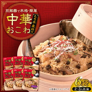 yӂ邳Ɣ[Łzԍ◞{ďC ؂i334gj×6  y Z 򕌎s/JlJHi[ANCE005]