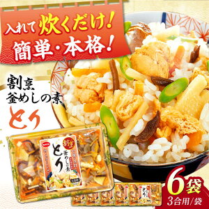 yӂ邳Ɣ[ŁzB ߂̑f Ƃi414gj×6  y Z 򕌎s/JlJHi[ANCE016]