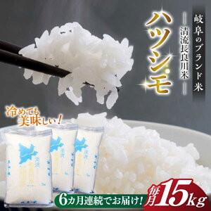 yӂ邳Ɣ[Łzy6ցz yR7NYz ncV 15kg  100IɑI΂ꂽ ǐ ̐ň uǐāv ncV ͂ ǐ   ߂Ă 