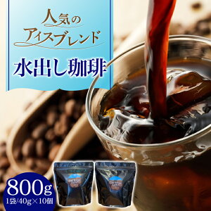 yӂ邳Ɣ[ŁzЂ̐o Ђ R[q[ opbN ACXuh 򕌎s/H[Ђ[ANDP009]