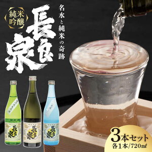 yӂ邳Ɣ[Łz ċ ǐ ݂׃Zbgi3{j { n    AR[ Mtg ӐH h ɂ ǐ ݔ lC 720ml 4r lr Zbg lߍ킹 