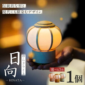 yӂ邳Ɣ[Łz炬Cg  HINATA FIׂ a CeA ԐڏƖ 򕌎s / X[ANFJ003]