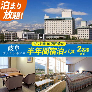 yӂ邳Ɣ[Łzy򕌃OhzezNԏh(10~zeMtgt)@ze `Pbg Mtg@򕌎s / 򕌃Ohze[ANFM014]