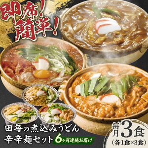 yӂ邳Ɣ[Łzy6ցzǂ 򕌂̖ c̎ύ݂ǂhh˃Zbg  J^  ǂ J[ǂ shXύ݂ǂ sh ύ݂ǂ h |h Ⓚ 