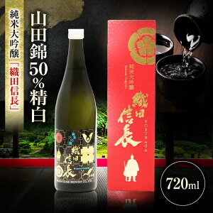 yӂ邳Ɣ[Łzđ DcM 720ml {   򕌎s / {[ANFQ006]