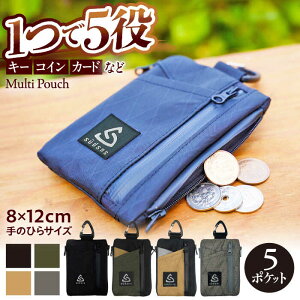 yӂ邳Ɣ[ŁzyIׂJ[zMulti Pouch }`|[`  @\ RpNg 򕌎s / sudsns[ANGB001]