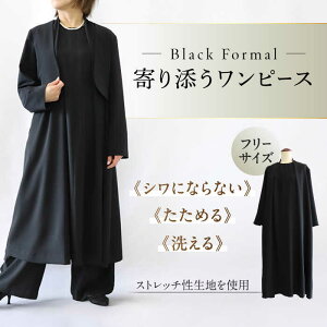 yӂ邳Ɣ[Łz􂦂āA߂āAVɂȂȂIubNtH[}@Ys[X ubNtH[}  Xgb` s[X fB[X 򕌎s / X|bg[ANGD005]