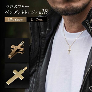 yӂ邳Ɣ[ŁzyIׂ2zlbNX b\Gu[ y_ggbv k18 18 S[h ~j S NX t[ Y fB[X lbNXgbv `[ ANZT[ n V