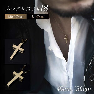 �y�ӂ邳�Ɣ[�Łz�y�I�ׂ�4��z�l�b�N���X ���b�\�G�u���[ �l�b�N���X 45cm k18 18�� �S�[���h �~�j �N���X �����Y ���f�B�[�X �y���_���g �A�N�Z�T���[ �V���v�� �ؚ� �E�l �X�L���W���G���[ 