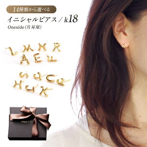 yӂ邳Ɣ[Łzb\Gu[ sAX _Iׂ14̃CjV^ k18 18 S[h Ў 򕌎s / AtFNg[ANGT011]