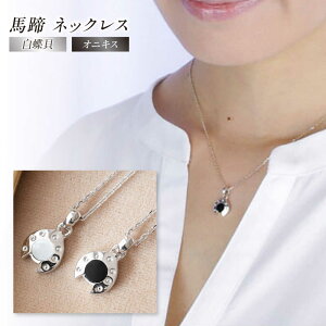 yӂ邳Ɣ[Łzb\Gu[ lbNX _2ނIׂp[Xg[^ fB[X Vo[ 925 n IjLX L 򕌎s / AtFNg[ANGT014]