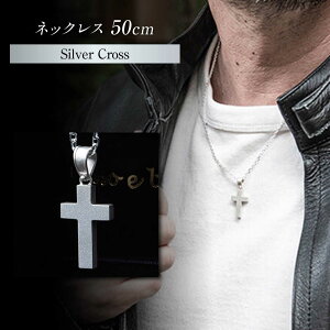 yӂ邳Ɣ[Łzb\Gu[ lbNX 50cm Y Vo[ 925 NX \ ^X}  򕌎s / AtFNg[ANGT015]