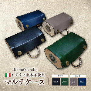 yӂ邳Ɣ[Łzy󒍐YzyIׂJ[Ƒfށz}`P[X C^A {vgp }`P[X Y ubN×PL v U[P[X RCP[X K El nh