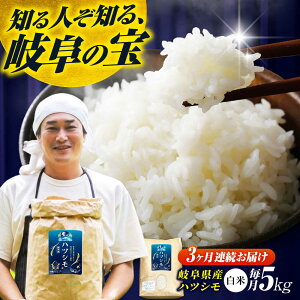 yӂ邳Ɣ[Łzy3ցz򕌌YăncVu̓v5kg ncV ͂     ͂ R 5kg 5L   Ē 򕌎s / t@[ [ANHI003]