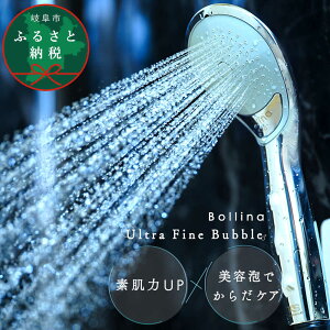 yӂ邳Ɣ[ŁzV[wbh {[i jt@ vX { ߐ 򕌎s / WATER CONNECT[ANHJ001]
