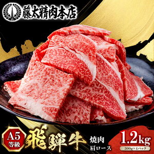 yӂ邳Ɣ[Łzyˋz[Xē 1.2kg(300g×4P) A5 ē BBQ Ă Mtg  򕌎s / [ANHO003]