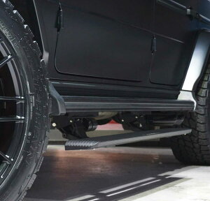 �y�ӂ邳�Ɣ[�Łz�J�[�p�i �d���T�C�h�X�e�b�v(�����O) W463A W465 �J�[�p�i �I���W�i�� �����Z�f�X �Q�����f���@�[�Q�� �x���c G350d G400d G550 G450d G580 �J�X�^�� �p�[�c �O�� �G�N�X�e���A �X�e�b