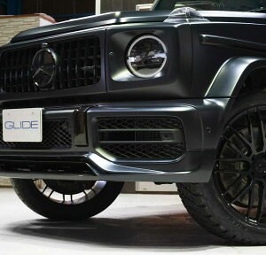 �y�ӂ邳�Ɣ[�Łz�J�[�p�i G63�t�����g�X�|�C���[(�J�[�{��) W463A �J�[�p�i �I���W�i�� �����Z�f�X �Q�����f���@�[�Q�� �x���c �J�X�^�� �p�[�c �O�� �G�N�X�e���A �G�A�� ���b�v�X�|�C���[ 