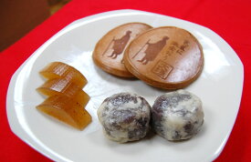 【ふるさと納税】 ザ大垣セット雅 和菓子 スイーツ 羊羹 ようかん せんべい 饅頭 まんじゅう 大垣観光協会〔069-018〕 岐阜県 大垣市
