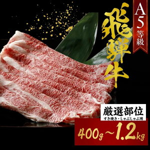 �y�ӂ邳�Ɣ[�Łz A5��ˋ� �����Ă� / ����Ԃ���� ���I���� 400g / 800g / 1.2kg ��ˋ� ���� �� ���јa�� �󏭕��� ���Y ���I �u�����h�� ������ ���� �򕌌� ��_�s