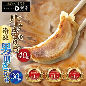 yӂ邳Ɣ[Łz傤XuVƁv v70Zbg Lq 40 ( 20 2) jO傤 30( 15 2܁j 傤 M[U ⓀLq H ⓀHi y   lC