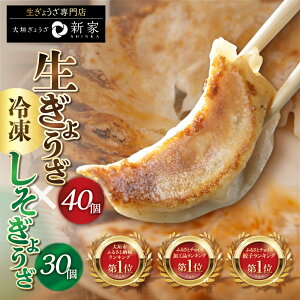 �y�ӂ邳�Ɣ[�Łz�����傤�����X�u�V�Ɓv �v70�Z�b�g ���L�q 40�� (������ 20�� 2��) �����L�q 30��(������ 15�� 2�܁j� ���X ���傤�� ���Y �f�� �M���[�U �Ⓚ�L�q ��H �Ⓚ�H�i �y