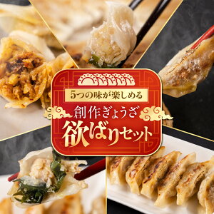 �y�ӂ邳�Ɣ[�Łz�_��l�C �H�ה��75�^�����傤�����X�u�V�Ɓv �����傤�� �n�� ���傤�� 5��� �H�ׂ���� �Z�b�g �v75�� (�e1�� ������ 15��) � �j�O ���� �|�h �`�[�Y �J���[ �M��